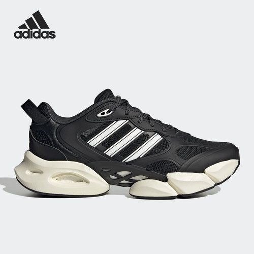 Adidas/阿迪达斯正品Climacool vento 3.0男女休闲鞋IE7716