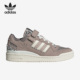 阿迪达斯正品 三叶草FORUM LOW Adidas W男女运动休闲鞋 GY0020