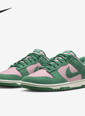 Nike/耐克正品Dunk Low Retro SE 男士耐磨运动鞋FZ0549-600
