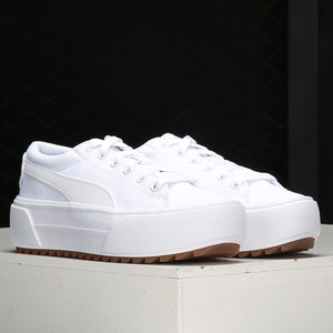 Puma/彪马正品新款女子秋冬季厚底小白鞋运动休闲鞋383804-03