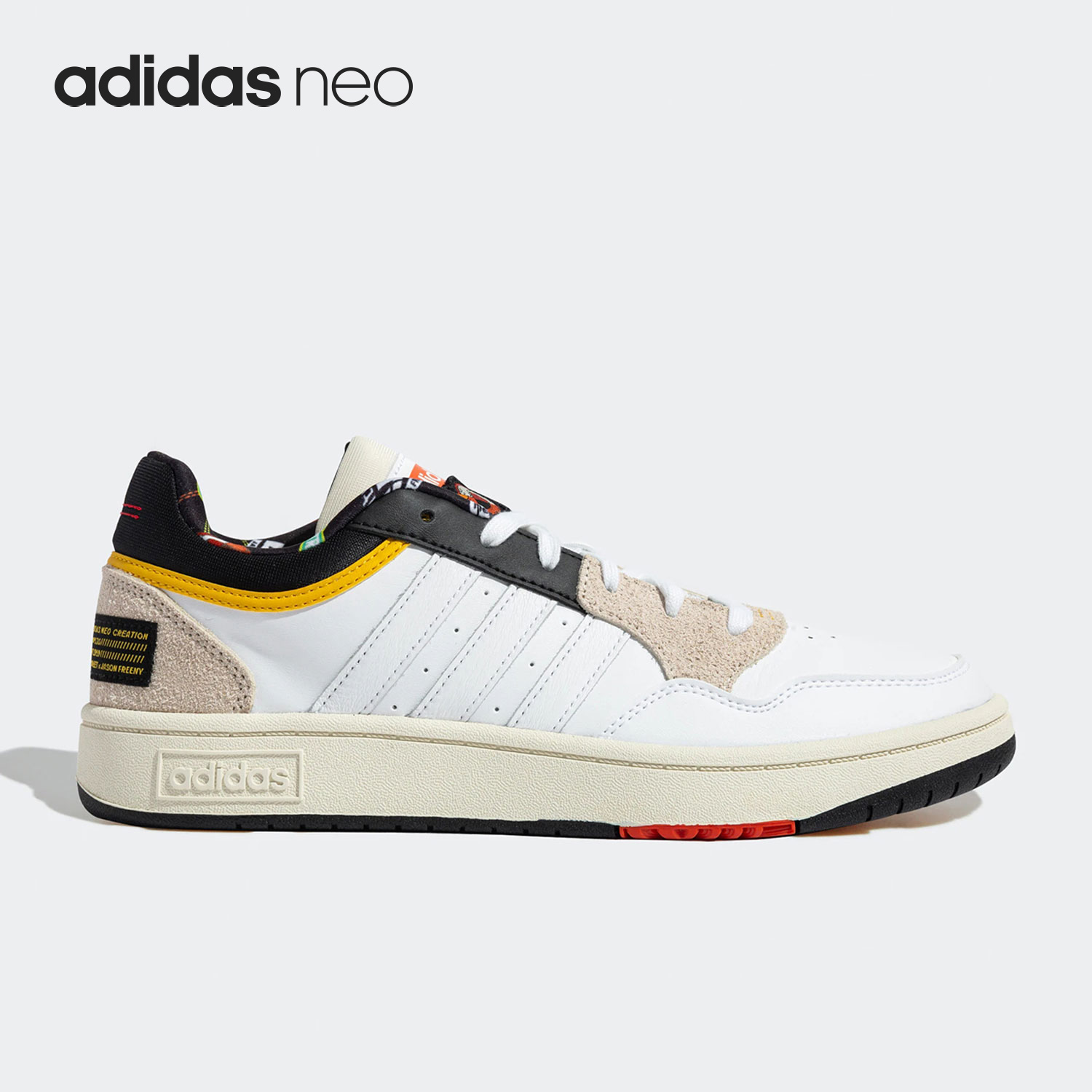 Adidas/阿迪达斯正品Neo Hoops 3.0男女运动休闲板鞋FZ5959