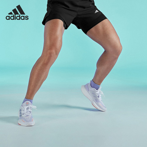 Adidas/阿迪达斯正品新款PUREBOOST 22男女运动跑步鞋HQ1420
