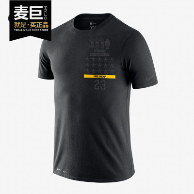 耐克nike正品男子bv1539短袖t恤