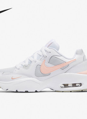 Nike/耐克正品 AIR MAX FUSION 女子运动跑步鞋 CJ1671-101