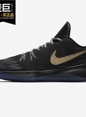 Nike/耐克正品男子ZOOM EVIDENCE克运动鞋外场实战 篮球鞋 852464