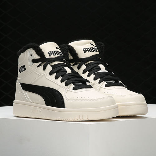 Puma/彪马正品男女高帮板鞋