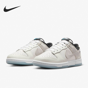 SE男女舒适耐磨休闲运动板鞋 Nike Low Dunk FN7646 耐克正品