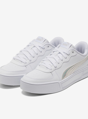 Puma/彪马正品SKYE 新款女子时尚简约休闲低帮板鞋385004-02