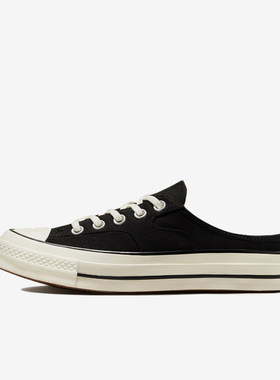Converse/匡威正品男女同款系带低帮透气休闲半拖帆布鞋172591C