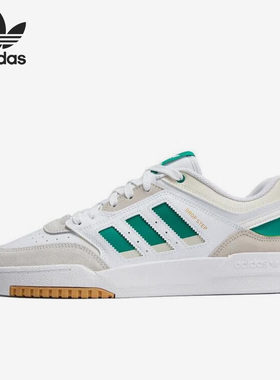 Adidas/阿迪达斯正品三叶草DROP STEP LOW男女休闲板鞋HQ7132