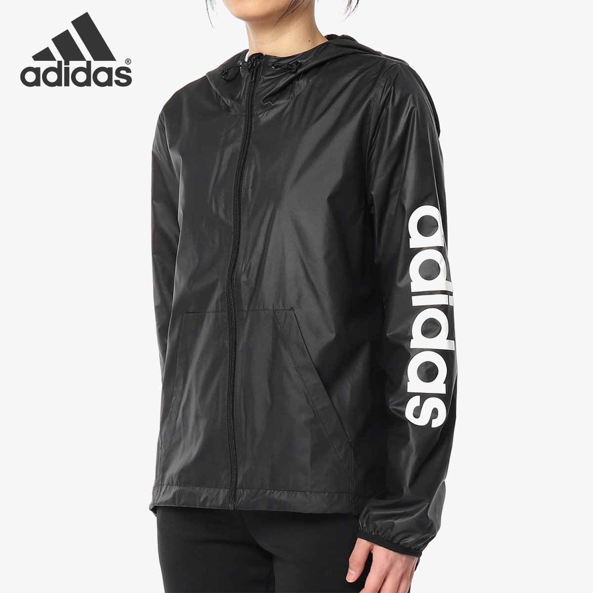 Adidas/阿迪达斯正品女子梭织防风休闲运动夹克外套 DP2408