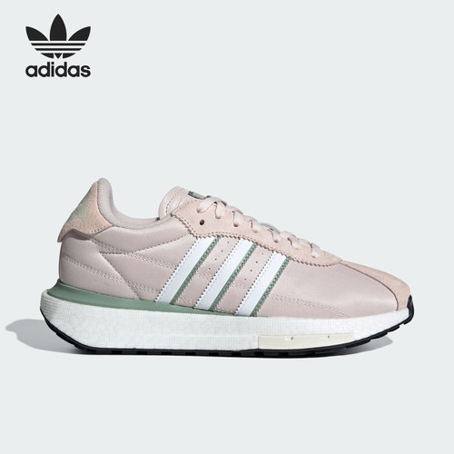 Adidas/阿迪达斯正品COUNTRY XLG BOOST女士经典运动鞋IF1133