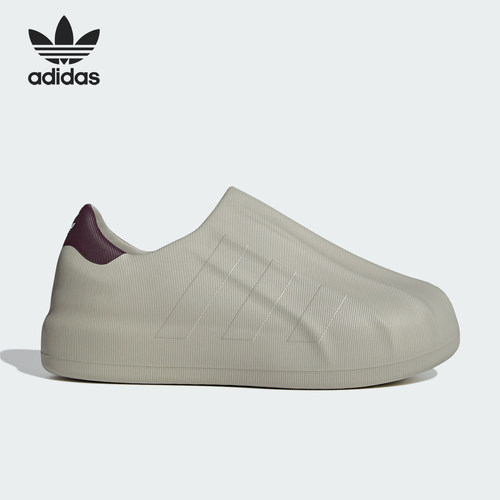 Adidas/阿迪达斯正品三叶草男女经典贝壳头板鞋运动鞋IF6179