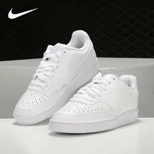 耐克正品 CD5434 Court Low男女低帮耐磨板鞋 100 Vision Nike