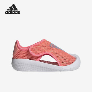 小童包头网眼沙滩凉鞋 Adidas 新款 夏季 GV7809 阿迪达斯正品