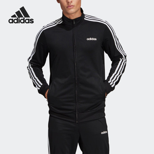 Adidas/阿迪达斯正品当季新款男子训练立领休闲夹克外套 DQ3070