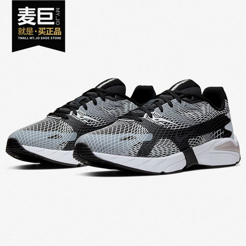 Nike/耐克正品当季新款 GHOSWIFT 男子休闲轻便运动鞋BQ5108