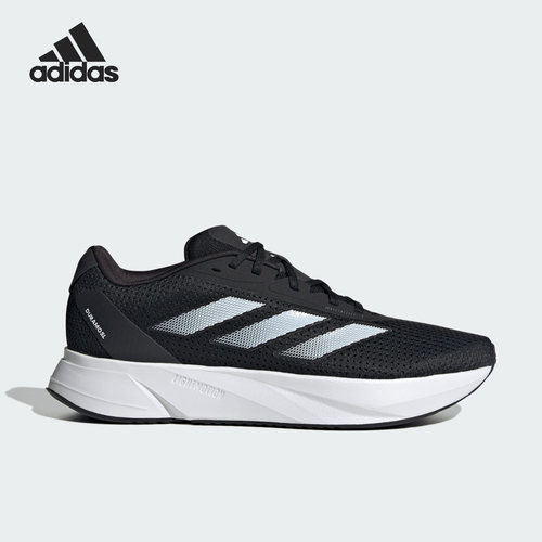 Adidas/阿迪达斯正品秋季新款男女运动缓震低帮跑步鞋ID9849