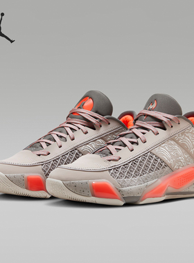 Nike/耐克正品Air Jordan XXXVIII Low 男士篮球鞋FZ4161-002