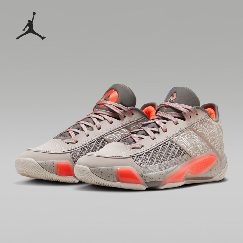 Nike/耐克正品Air Jordan XXXVIII Low 男士篮球鞋FZ4161-002