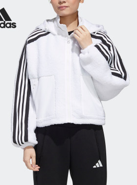 Adidas/阿迪达斯正品当季新款针织连帽运动服休闲夹克 GM1424