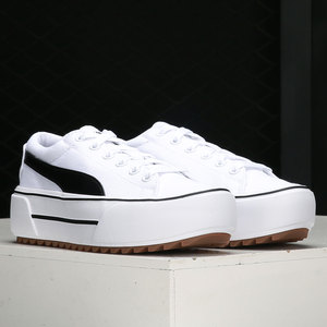 Puma/彪马正品新款女子秋冬季低帮减震运动休闲鞋 383804-01