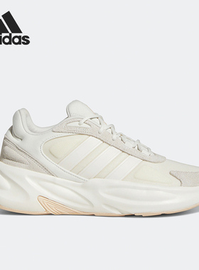 Adidas/阿迪达斯正品OZELLE新款女子运动缓震跑步鞋GX1727