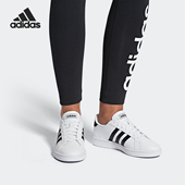 男女运动休闲板鞋 Adidas F36483 Grand Court 阿迪达斯正品 NEO