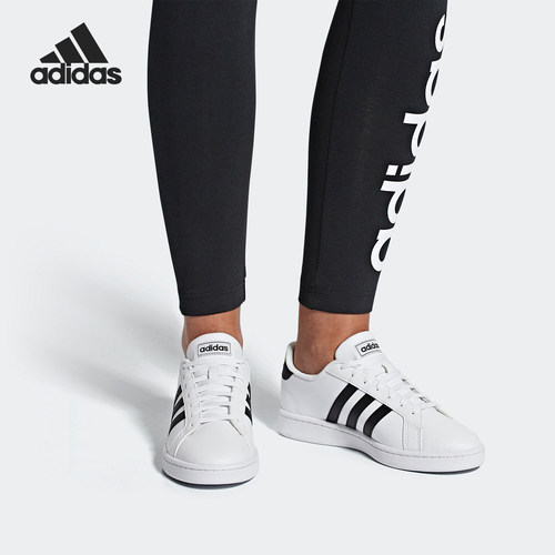 Adidas/阿迪达斯正品 NEO Grand Court 男女运动休闲板鞋 F36483