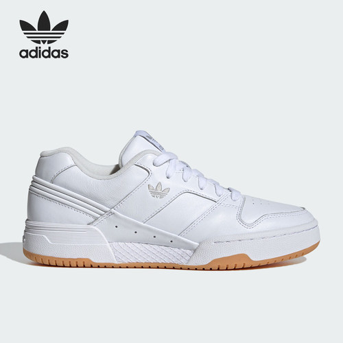 Adidas/阿迪达斯正品CONTINENTAL 87男女经典运动板鞋ID0374