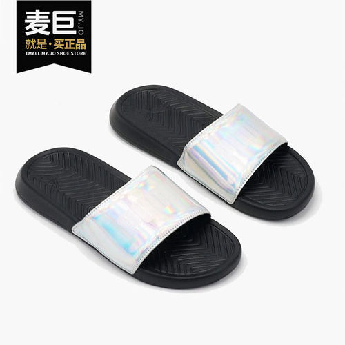 Puma/彪马正品新款女子舒适轻便休闲拖鞋POPCAT CHROME 367285