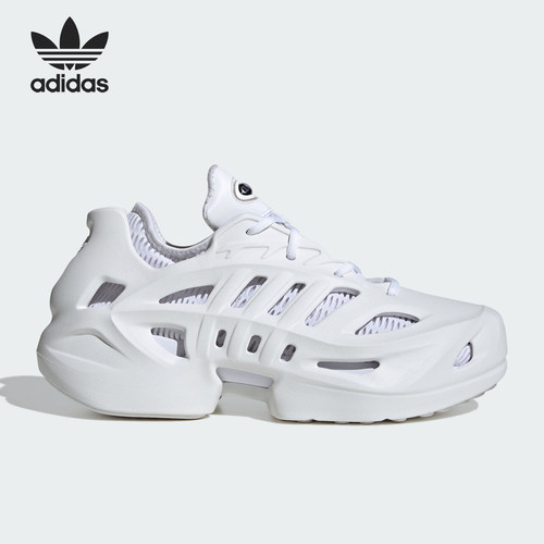 Adidas/阿迪达斯正品ADIFOM CLIMACOOL 男女经典运动鞋IF3931
