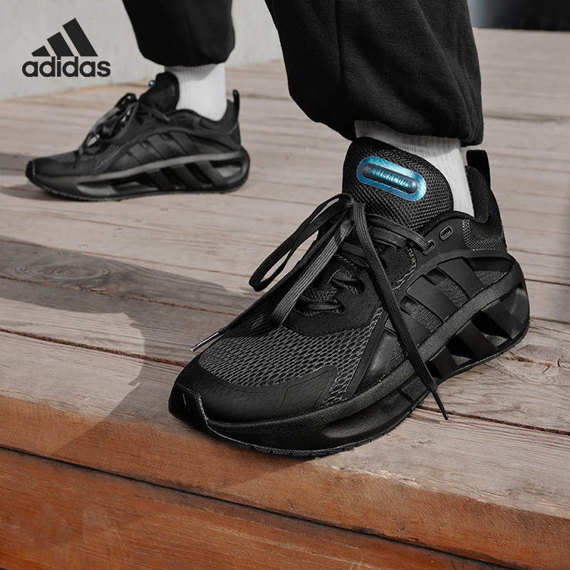 Adidas/阿迪达斯正品VentadorClimacool男女运动休闲鞋HQ4181