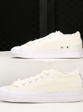PUMA/彪马新款系带季帆布鞋男女情侣运动休闲鞋381586-04