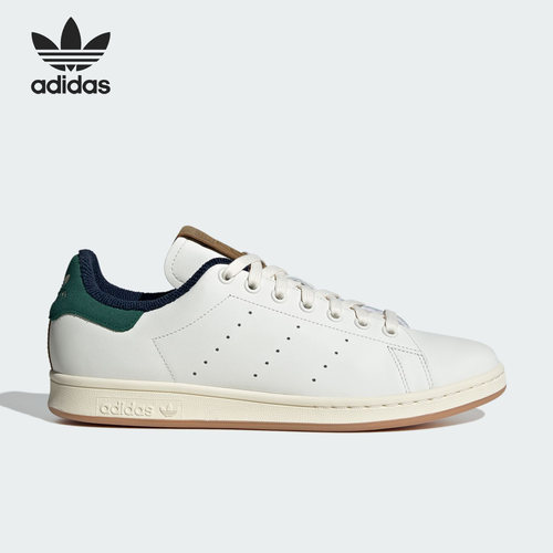 Adidas/阿迪达斯正品Originals StanSmith男女运动板鞋ID2030