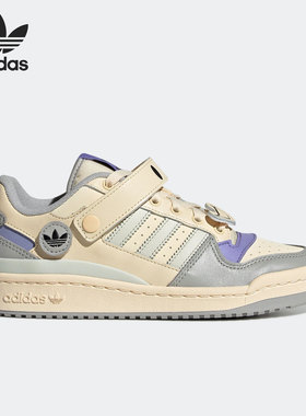Adidas/阿迪达斯正品夏季三叶草FORUM女子运动休闲鞋GW4426