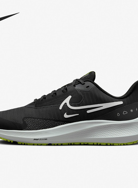 Nike/耐克正品男女低帮休闲运动缓震耐磨跑步鞋DO7625-002