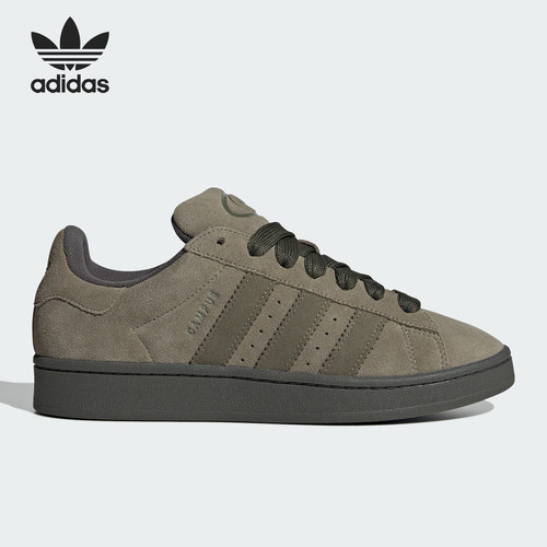Adidas/阿迪达斯正品三叶草CAMPUS 00S男女经典板鞋ID3424