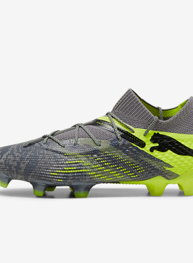 Puma/彪马正品 FUTURE 7 FG/AG高端混钉男士足球鞋107828-01