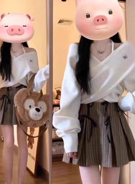 法式一字肩设计感露肩毛衣针织衫女2024新款早秋小个子百褶裙套装