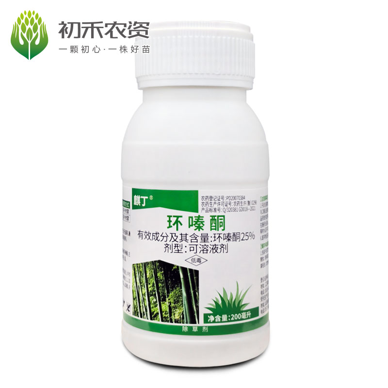 麒丁25%环嗪酮可溶液剂森林防火道灭杂草灌木除草剂水剂农药-封面