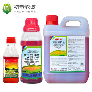 刨根锄33%草甘膦铵盐非耕地杂草除草剂农药