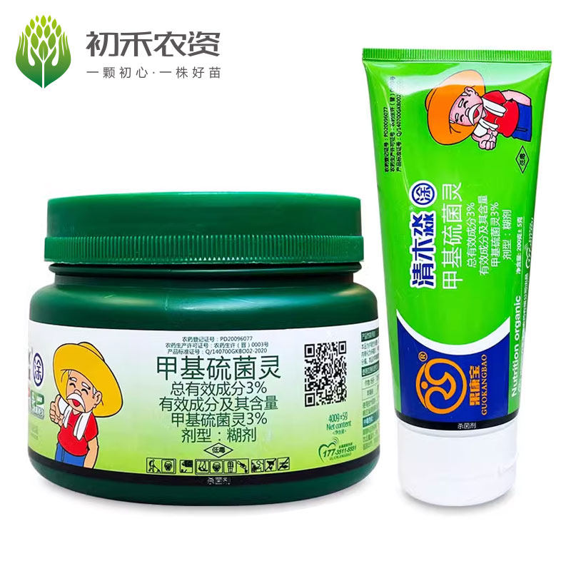 清水淼3%甲基硫菌灵植物愈合剂图片
