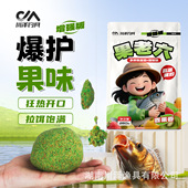 川泽果老六饵料野钓用鲫鲤草鳊大物专用饵料通用钓鱼诱鱼饵料窝料