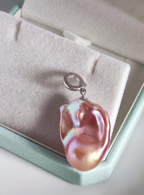 天然淡水珍珠吊坠13mm极光巴洛克炫彩粉紫镜面纯银万能扣节日礼物