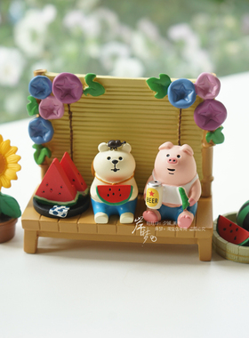 把快乐摆上桌创意家居装饰