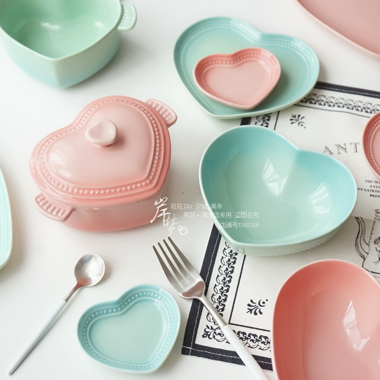 陶瓷餐具北欧风盘碗碟带盖碗爱心
