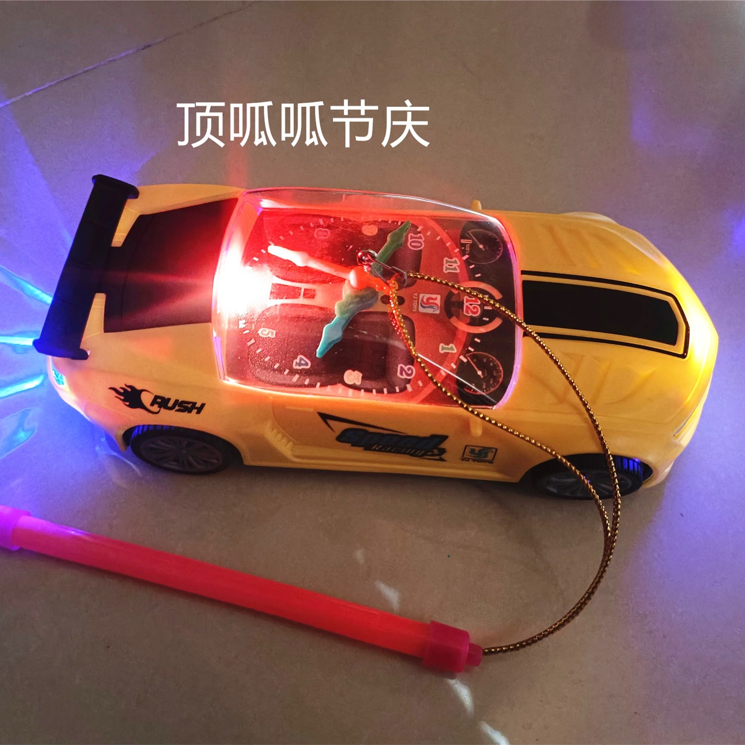 LED发光音乐音乐卡通玩具灯笼