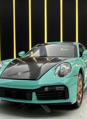 1:32保时捷911 TurboS合金跑车模型声光回力玩具车模摆件男孩收藏