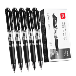 得力按动中性笔0.5子弹头办公签字笔碳素笔定制200支起学生考试笔刷题备考0.7黑红蓝色墨蓝医生处方笔水笔